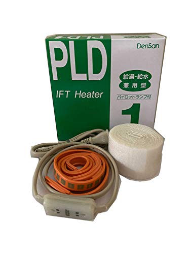 ヨッシー　凍結防止電熱ヒーターセット zairyo_j-sd-rhe6